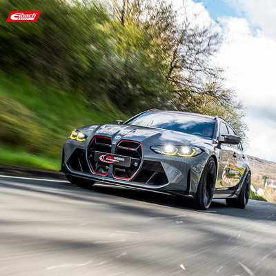 BMW M3 Competition Touring - Pro Kit